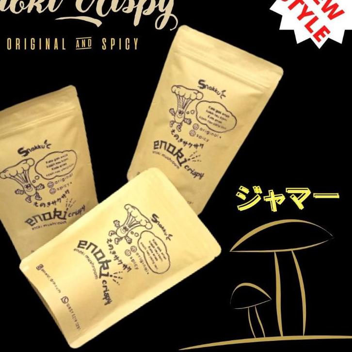 

Terkini JAMUR ENOKI CRISPY/JAMUR CRISPY/MASHROOM CRISPY SF5$