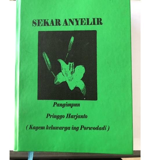 

BTR-76 BUKU SEKAR ANYELIR FOTO COPY [NSD]