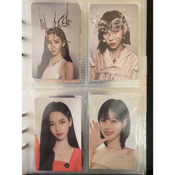 Photocard Karina Winter Aespa Savage Mediheal POS