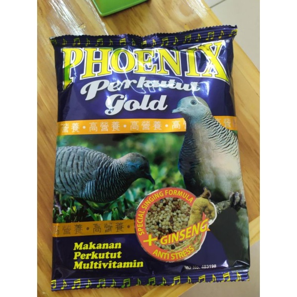 PHOENIX PERKUTUT GOLD