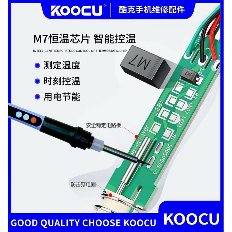 SOLDER KOCCU SI-40 TEMPERATUR DIGITAL SUHU 480CC