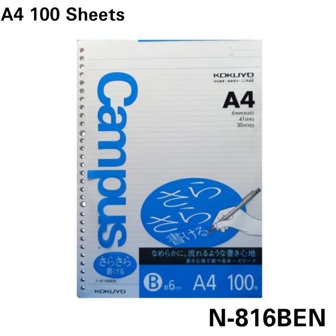 

Kokuyo Campus Loose Leaf Paper - A4 -6 mm Rule - 30 Holes - 100 Sheets