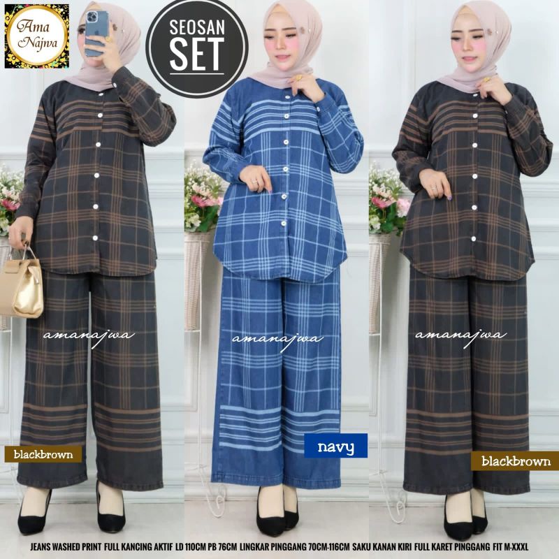 One Set Setelan Jeans Wanita Terbaru Seosan Set Kulot