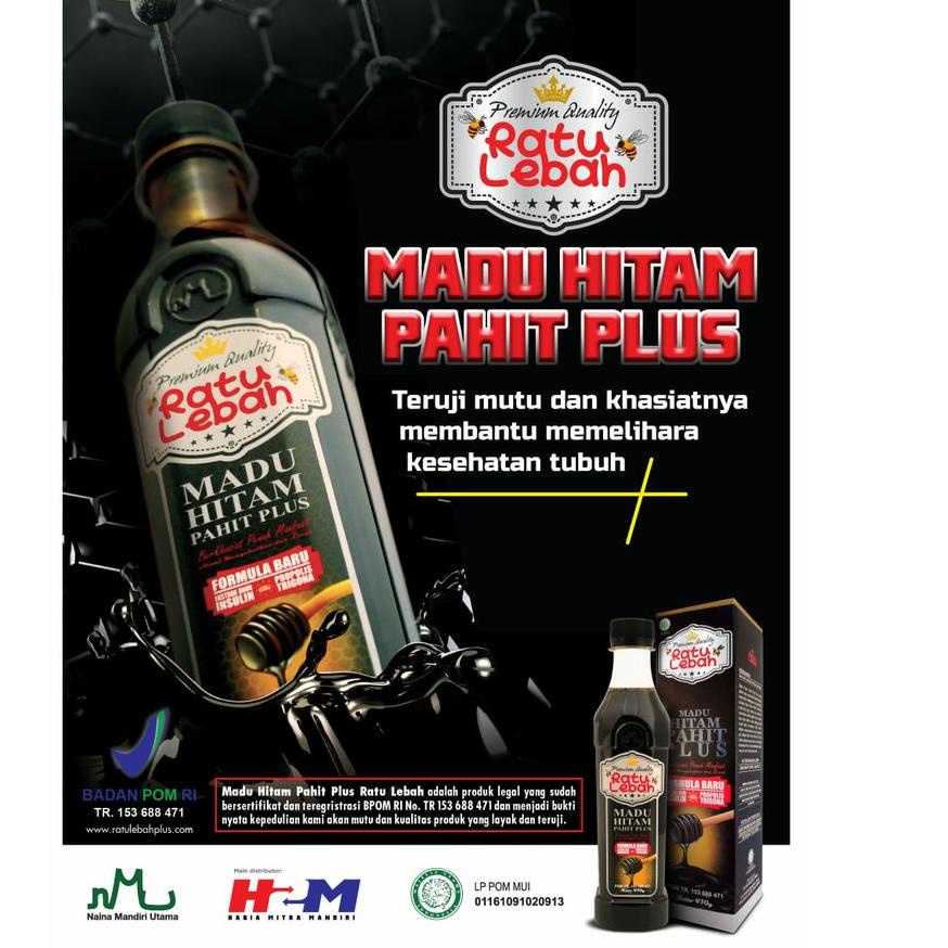 

↘ Madu Hitam Pahit Ratu Lebah Plus Propolis Trigona Sambiloto dan Insulin Diabet, Kolesterol , Hepatitis ( Izin POM ) ㆂ