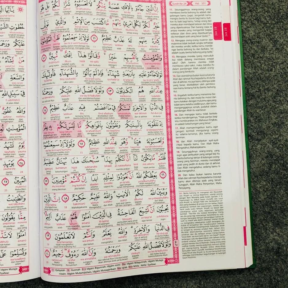 Big Sales BISA COD Al Quran 30 Juz Al khobir Terjemahan Terjemah Per Kata Latin dan Tajwid Kode ( Nur Ilmu) cocok waqaf A5 ↱