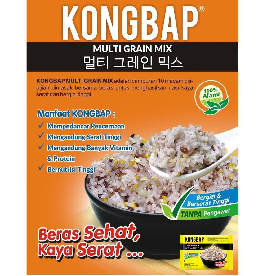 

Kongbap / kongbab Multi Grain Mix Original 1kg ⇞