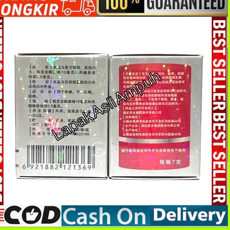 Laris➡ salep Kl / salep HL / KL / HL / Pi Kang Wang Bayer 100% Original C46 ➡