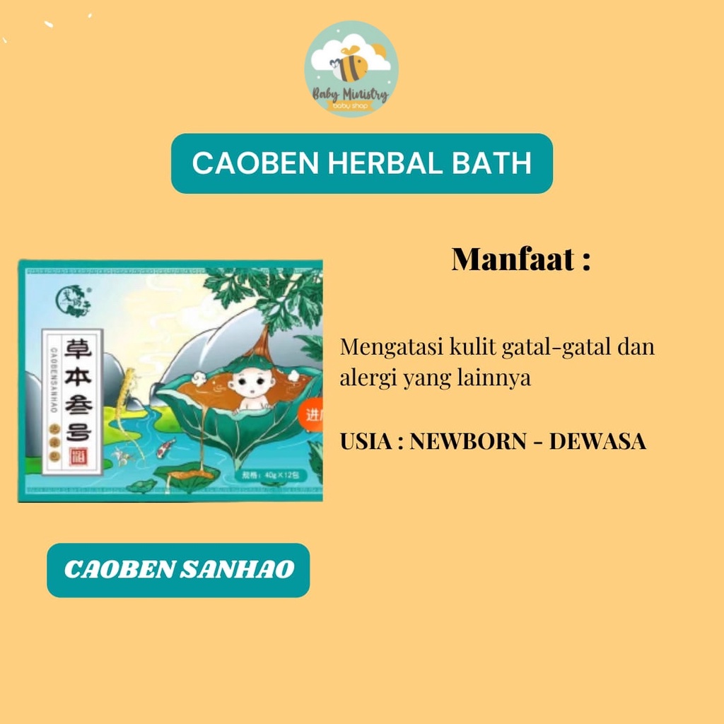 ECER PER 1 SACHET / CAOBEN HERBAL BATH (TEH MANDI UNTUK FLU,BATUK,ALERGI,PANAS DALAM) / FUYAYA HERBAL BATH / MANDI TEH / RENDAM TEH / PILEK FLU BATUK DEMAM DAYA TAHAN TUBUH SAKIT ANAK BAYI