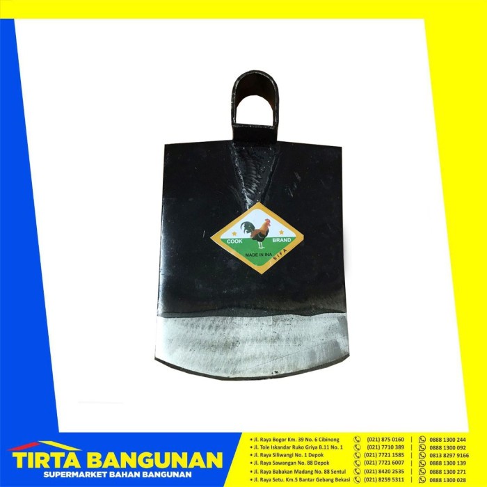 Cang Pacul Parama/ Pacul Tanah/ Cangkul