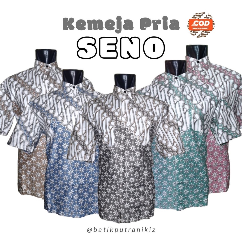 Kemeja Pria Lengan Pendek Hem Batik Katun Adem M - L - XL