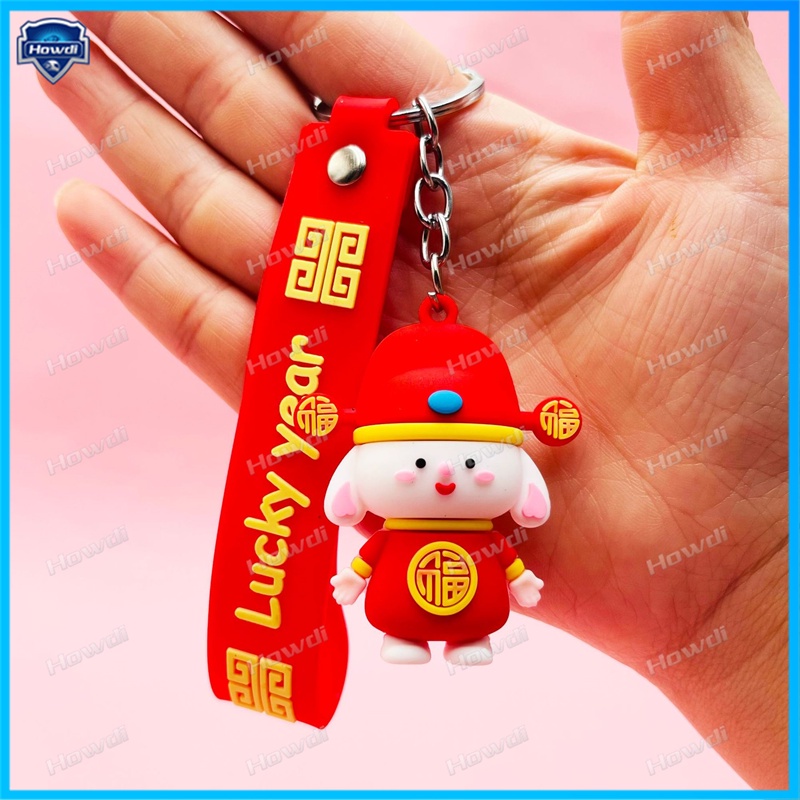 Patung Kelinci Kartun Tahun Kelinci Dewa Kekayaan Kelinci Kartun Tahun Kelinci Key Chain Joyful Key Chain Gantung Gantungan Kunci Mobil