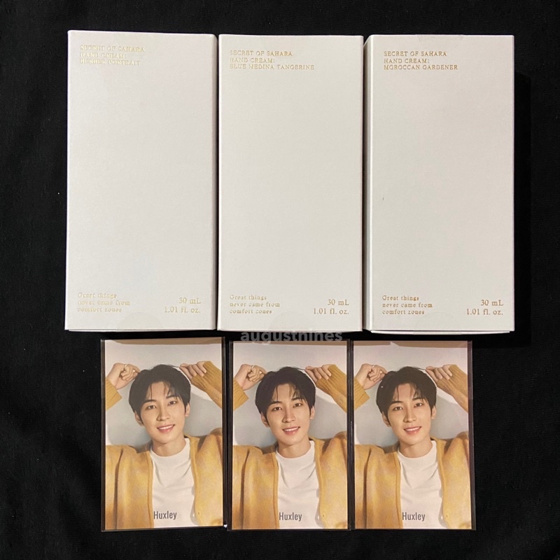 [READY STOCK] Huxley x Wonwoo Handcream (+ Postcard Wonwoo)