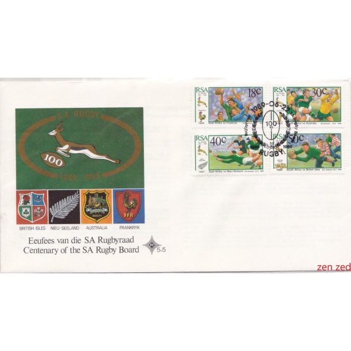 

A695 Prangko Afrika Selatan FDC The South African Rugby Board 1 Pcs