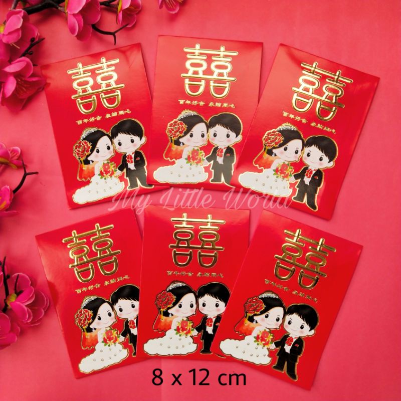 

[Isi 5-6] Angpao Shuangxi Double Happiness Angpau Pernikahan Wedding Hong Bao Sangjit Tingjing 双喜