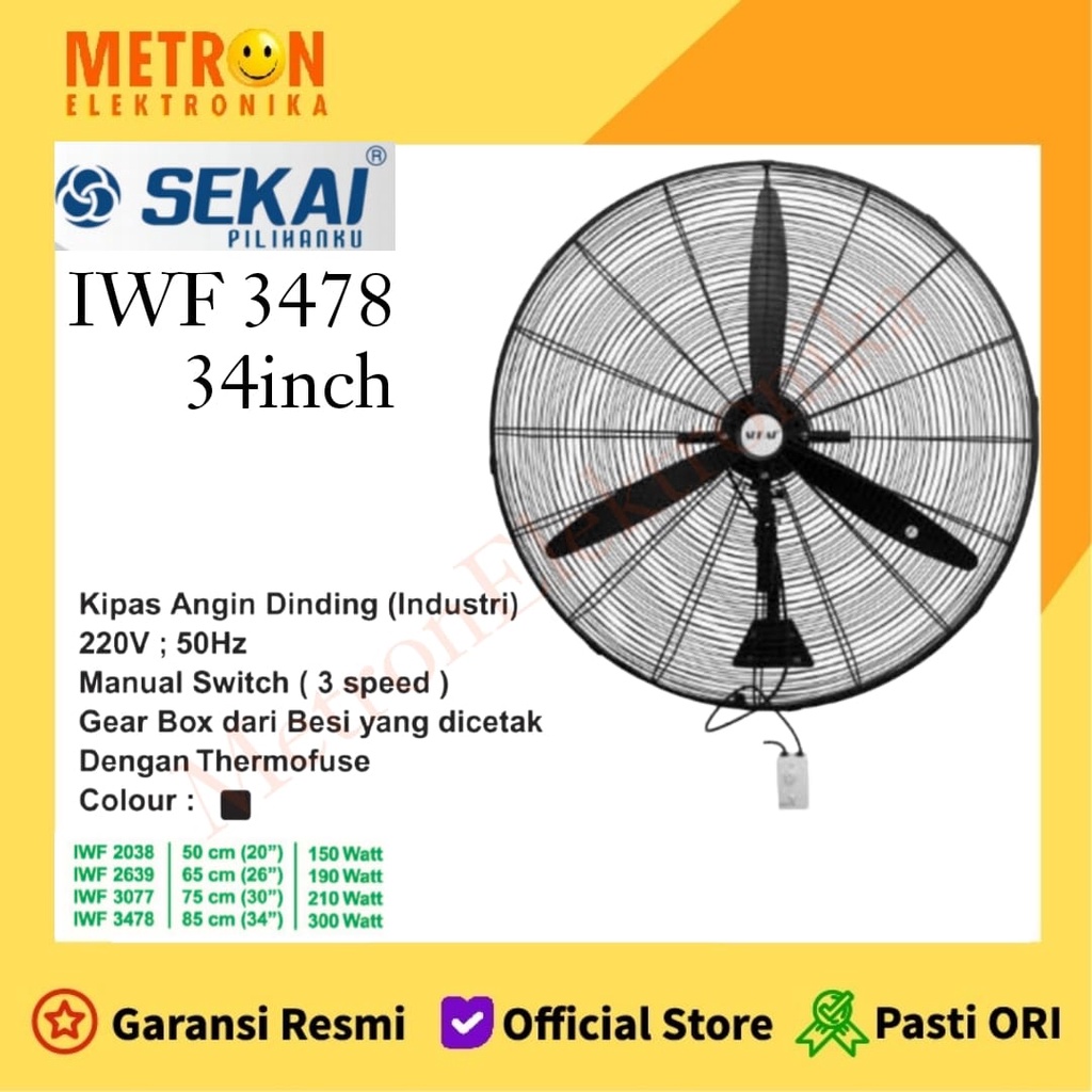 SEKAI IWF 3478 WALL FAN INDUSTRI 85CM 34 INCH / KIPAS ANGIN DINDING 34 IN / IWF3478