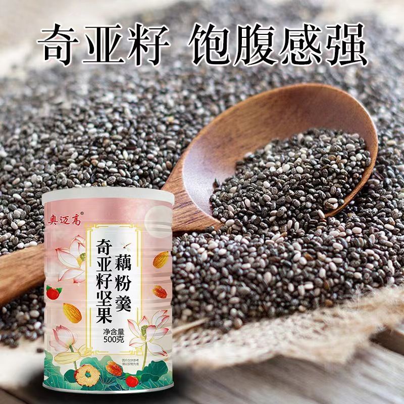 

Bubuk akar teratai/ Ou fen / Lotus Root Qiya Nut (HALAL )