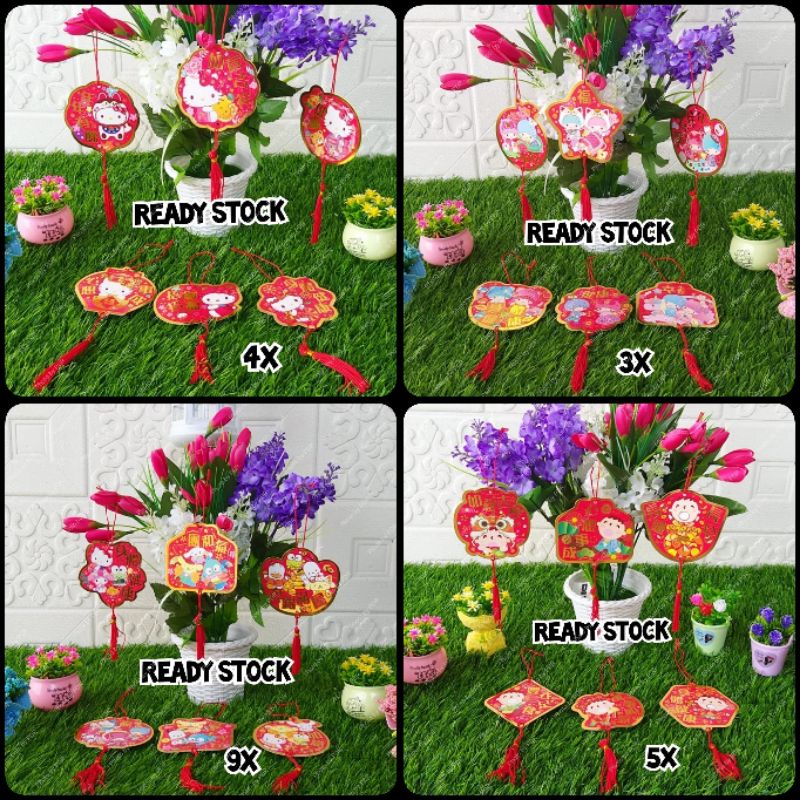 

Fai Chun / Hiasan / Dekorasi / Pajangan Gantungan Pohon Imlek CNY Sincia 1 Set Isi 6pcs Sanrio Karakter Hello Kitty, Little Twin Stars, Minna No Tabo, Mix