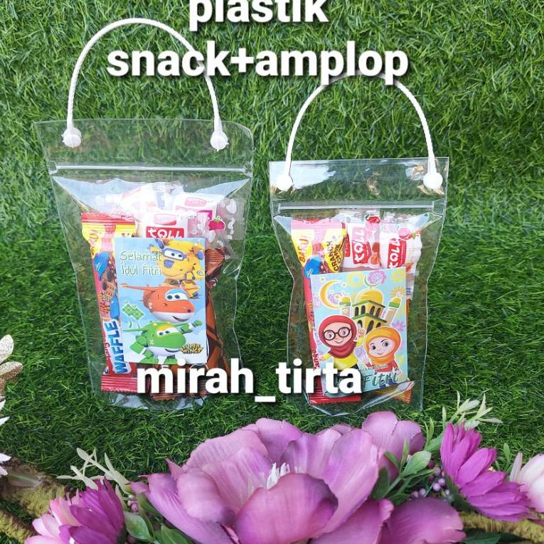 

㊛ ❤LEBARAN❤10 PCS PLASTIK SNACK LEBARAN IDUL FITRI kantong Plastik lebaran . plastik idul adha .plastik natal. christmas paket natal ㊤