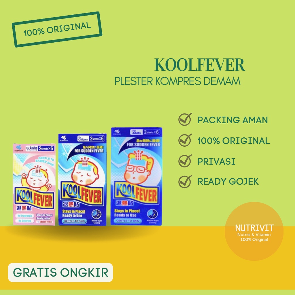 KOOL FEVER FOR BABY/ FOR CHILDREN 1'S