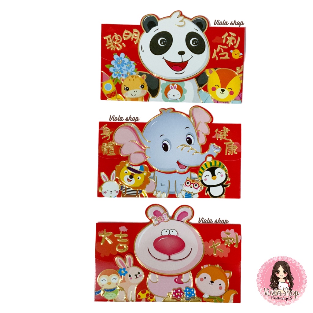 

Angpao Imlek 2023 Kelinci Pinguin Rusa Musang Gajah Jerapah Burung Animal isi 3 pcs ukuran 17 x 10.5 cm (Hong bao animal - 03) Angpau amplop untuk tahun baru sincia chinese new year