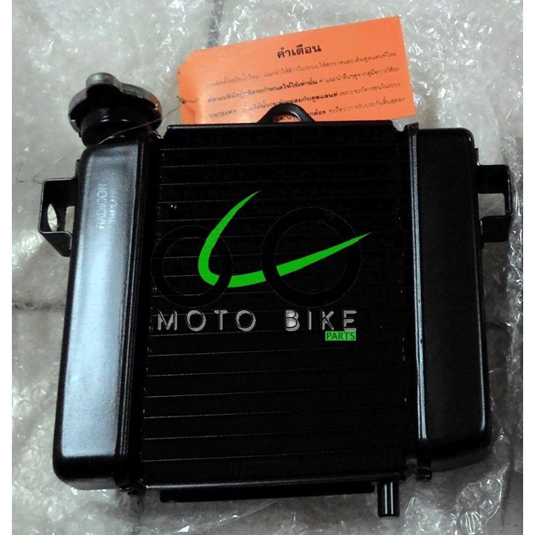 Radiator Honda Sonic 125 Original Thailand