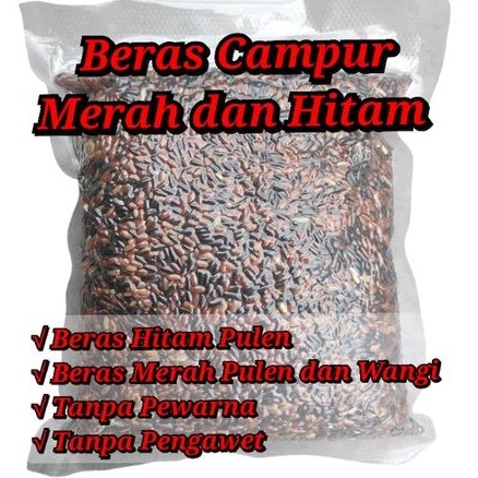 

Beras mix 2 Beras Hitam Pulen dan Beras Merah Pulen Wangi kemasan 1 kg