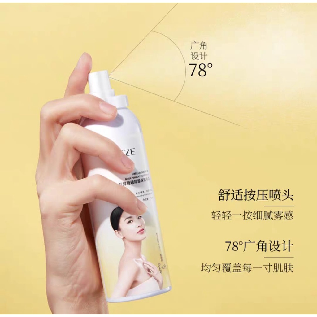 Veze Hyaluronic Acid Bifida Ferment Iysate Spray Hydrate Moisturizing Skin 150ml
