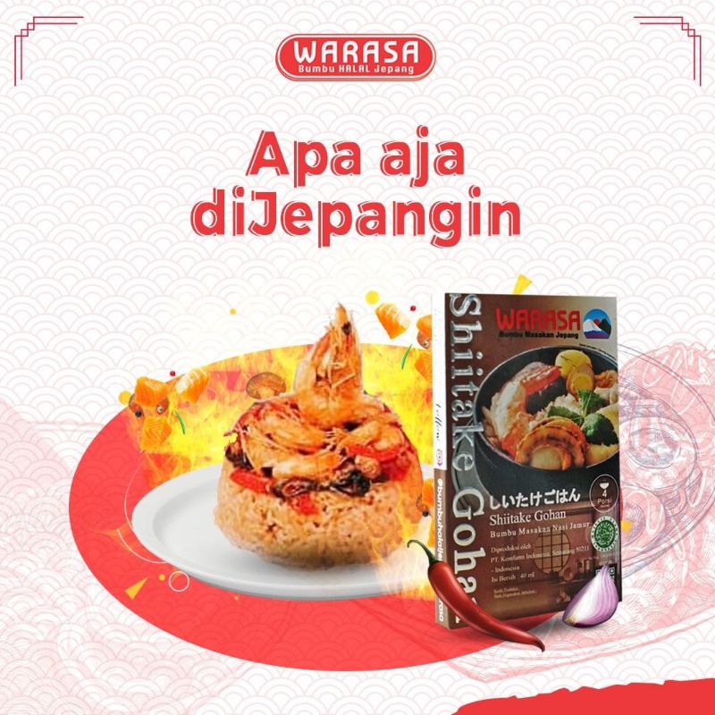 Warasa Shitake Goban (Bumbu Masakan Nasi Jamur)