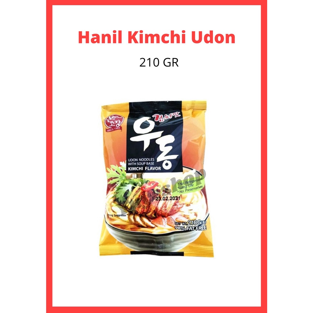 

Hanil Kimchi Udon 210 gr Sup Mie Udon Korea