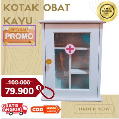 Original HARGA PROMO SPESIAL Kotak Obat Kayu Kotak Obat Kotak P3K Kotak P3K Kayu Motif Termurah