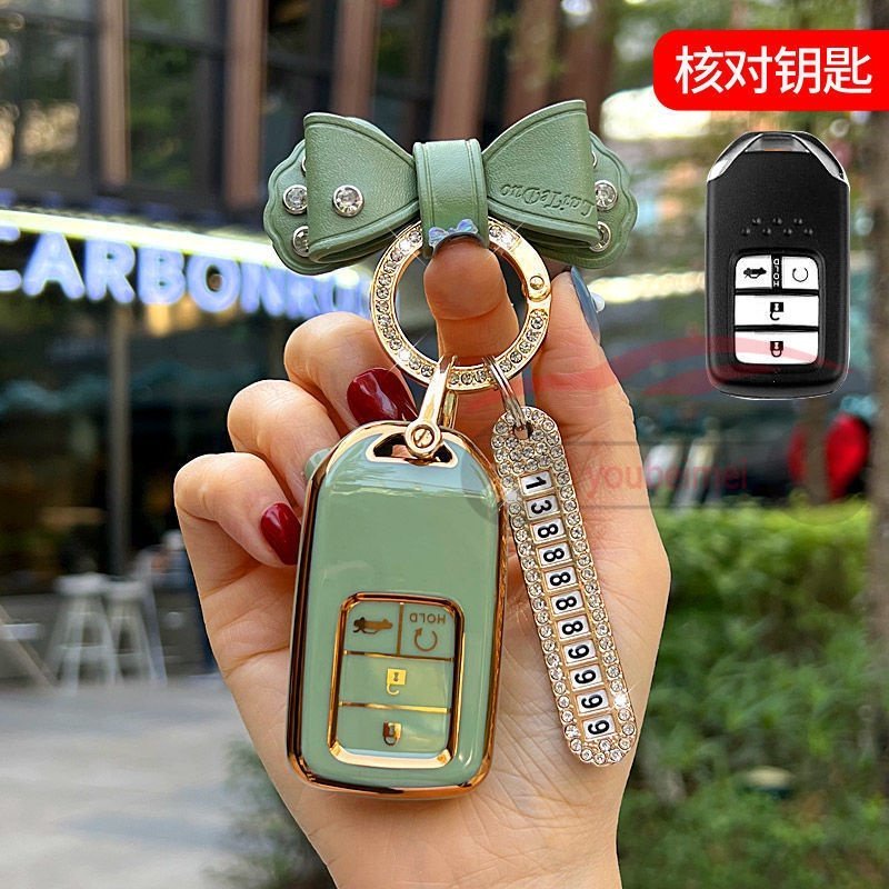 2/3/4buttons TPU Car Key Cover Case Remote Shell  For Honda Civic CRV BRV City Accord Key Case Keyless Smart Entry key