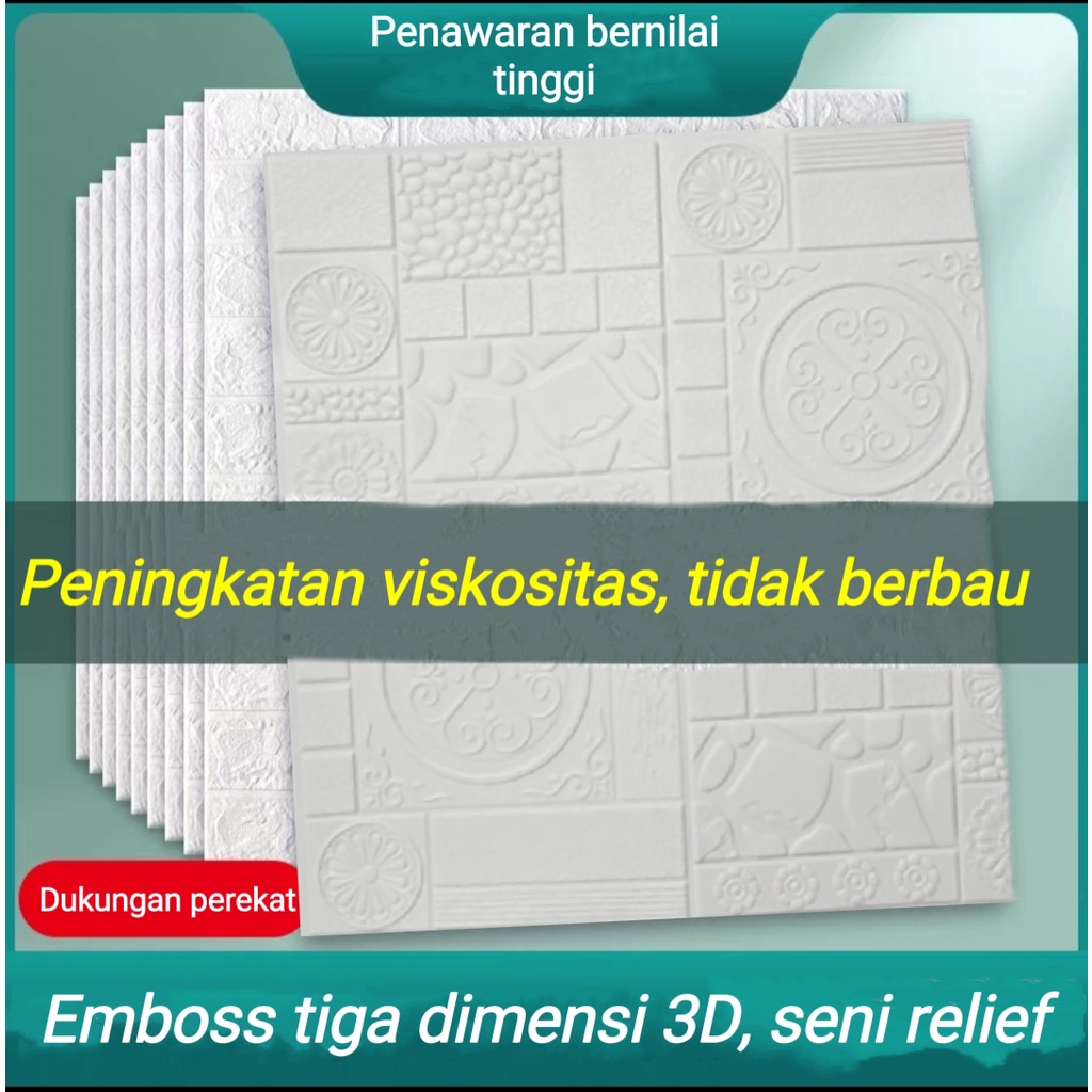 70 * 70cm 6mm Tebal wallpaper Tintin 3D busa Bado Meow Meong Stik Tintin Wall Foam Murad Cora Sica M
