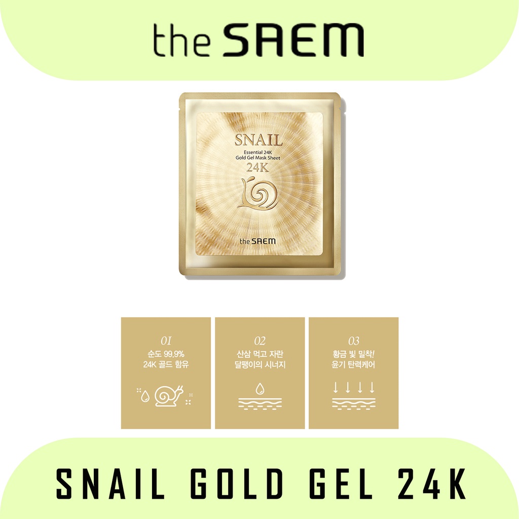 the SAEM Gold  Gel Mask Sheet 24K