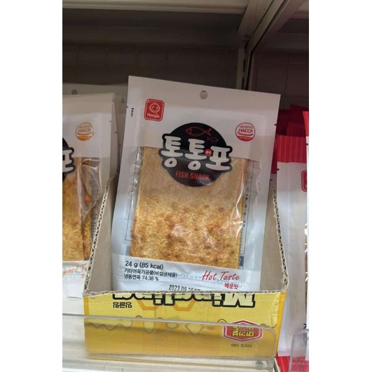 FISH SNACK PO KOREA