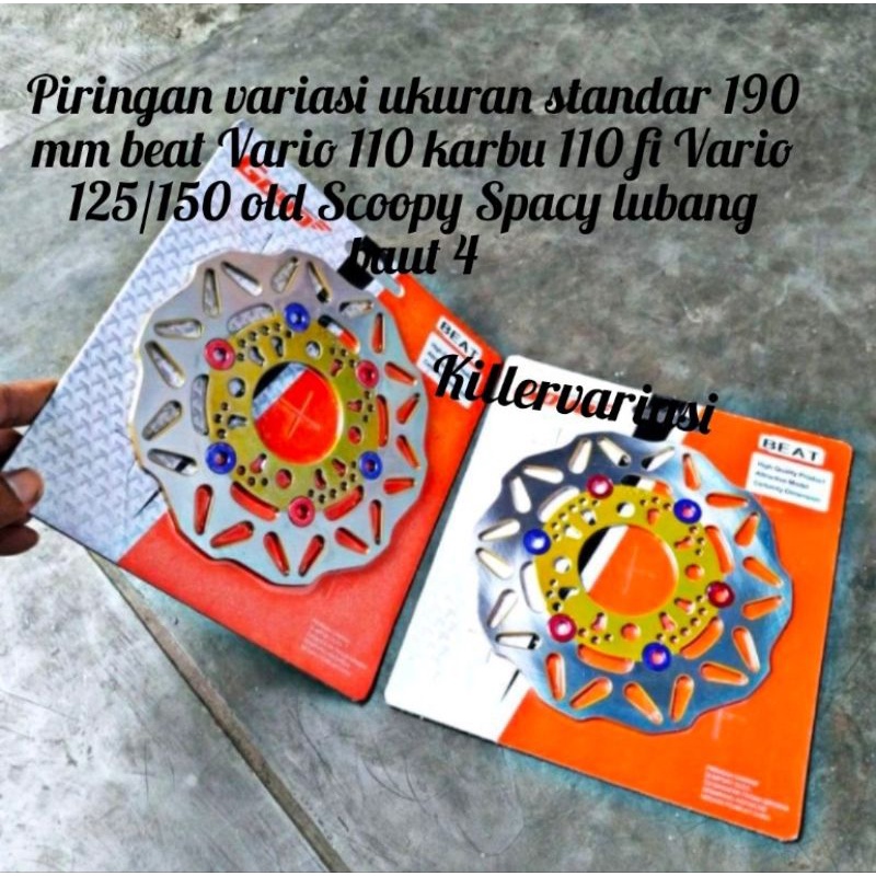 Piringan cakram variasi beat lama beat fi Vario 110 Vario 125 ukuran standar monel warna