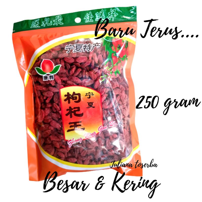 

Big Dry Buah Gojiberi Kice AAA Plus Kiche 野生大紅枸杞 250 gram