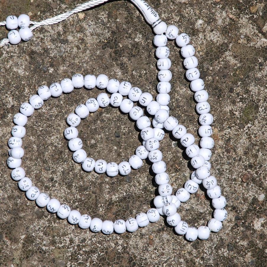 Promo Tasbih Ukiran Silver Metalik Lafadz Allah & Muhammad 99 Butir Putih - The Tasbih