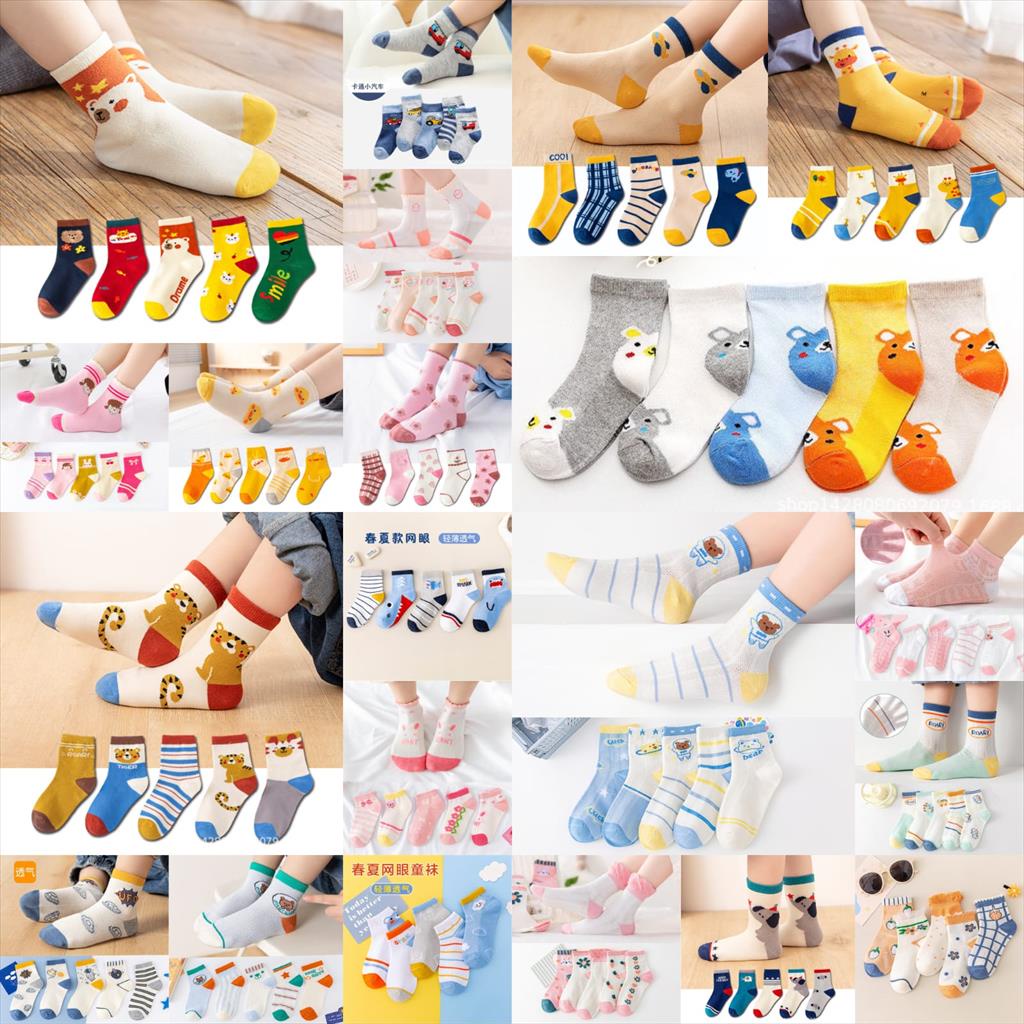 JM0021 (1-12 Tahun) RANDOM Kaos Kaki Bayi Anak baby sock socks balita batita sd smp sma karakter