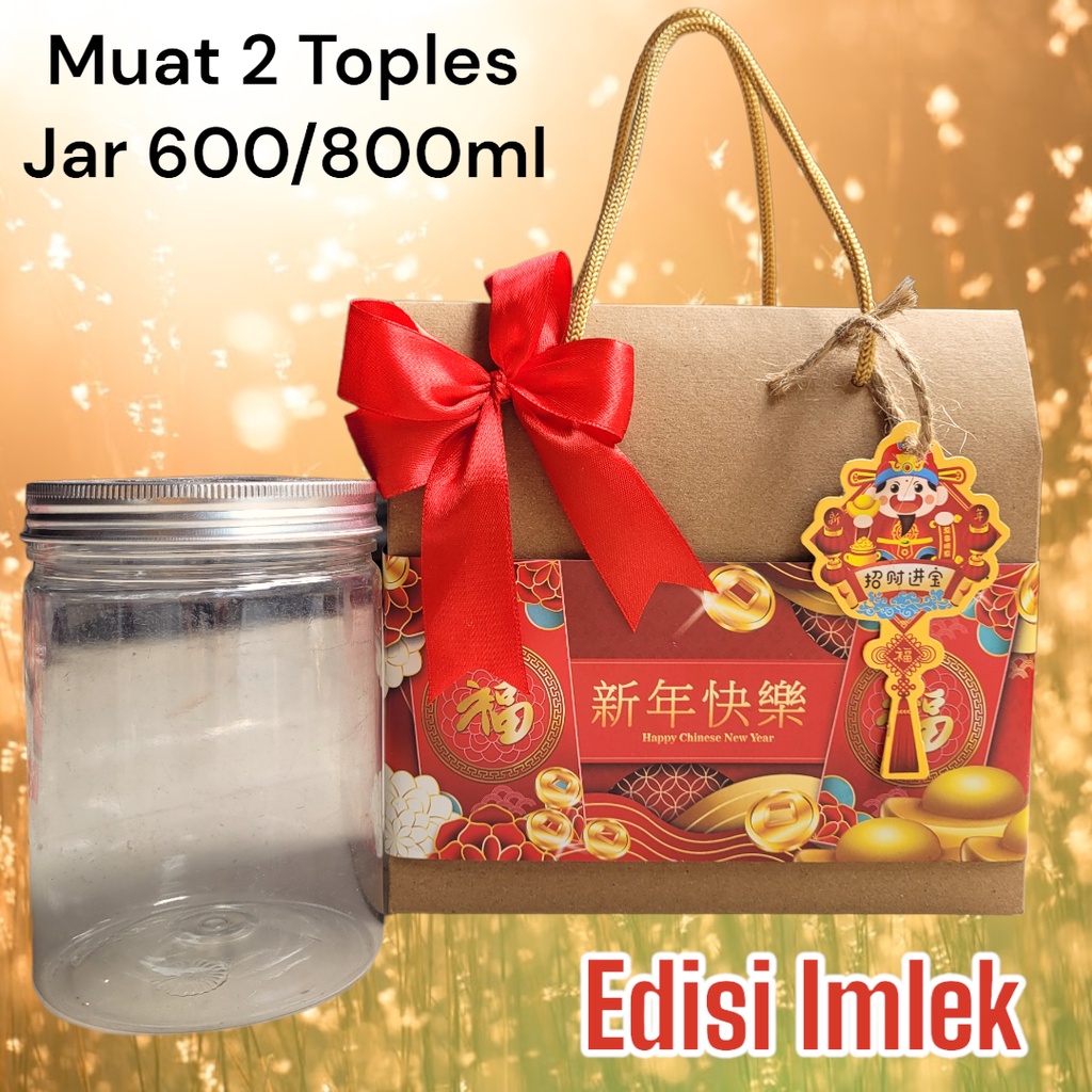 

(IMLEK) Dus Kraft Tali Muat 2 Toples Jar Tabung 600ml / 800ml - Hampers Box Chinese New Year