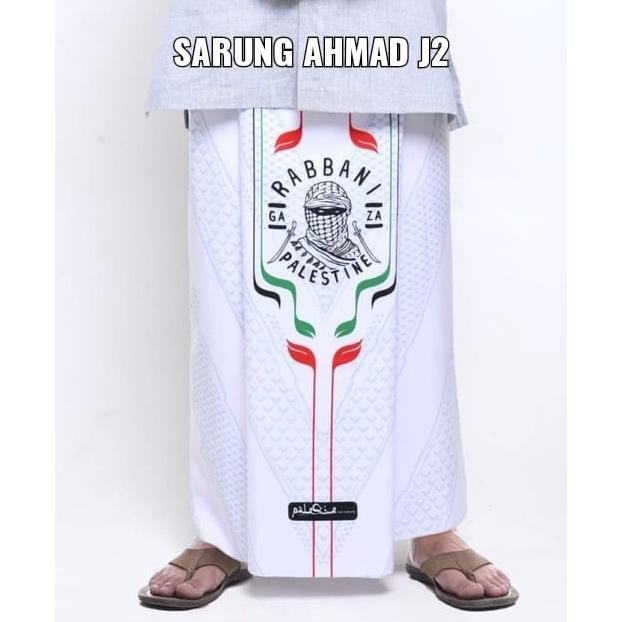 SARUNG RABBANI RABANI PALESTINE PALESTINA INPAL RETINA FLAR PALI