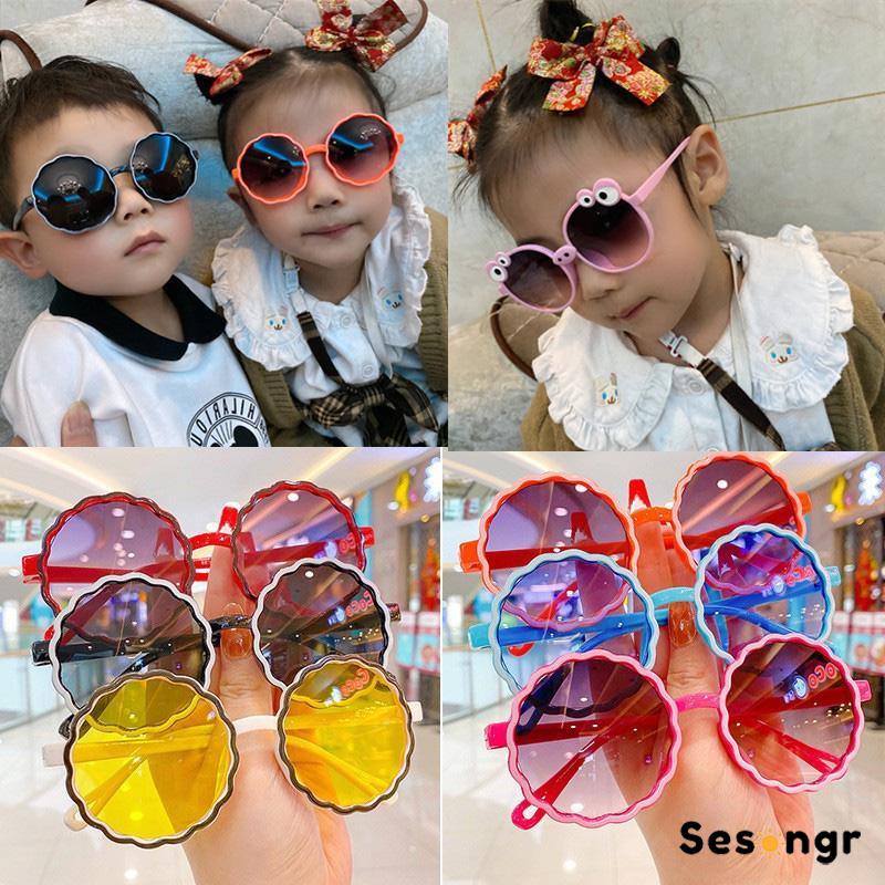 Kacamata Anak New Trend Fashion Anak Terbaru Bulat Kaca mata Hitam Motif UV protection High Quality Import Kacamata Fashion - SG