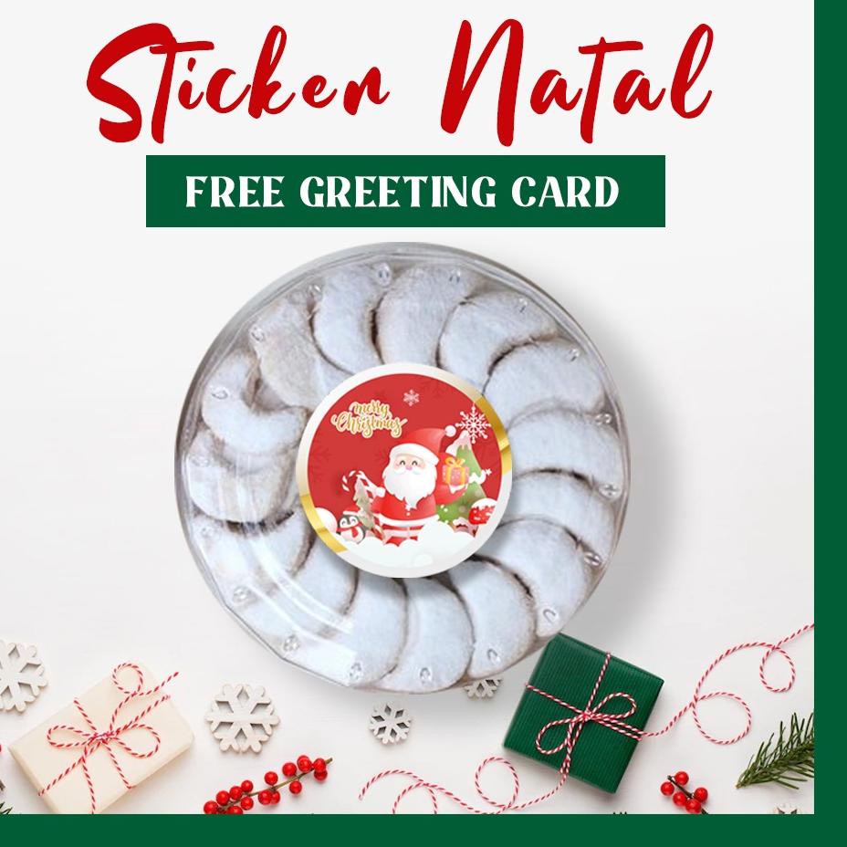 

ㄲ Sticker Natal - Sticker Hampers - Sticker Kue Kering モ