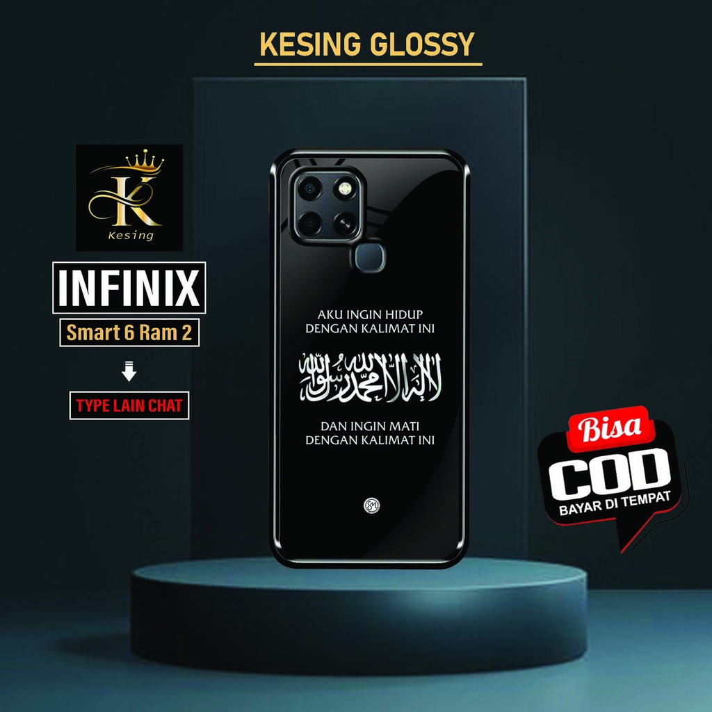 Case INFINIX SMART 6 RAM 2 - Case Hp INFINIX SMART 6 RAM 2 - Kesing Hp INFINIX SMART 6 RAM2 Terbaru 