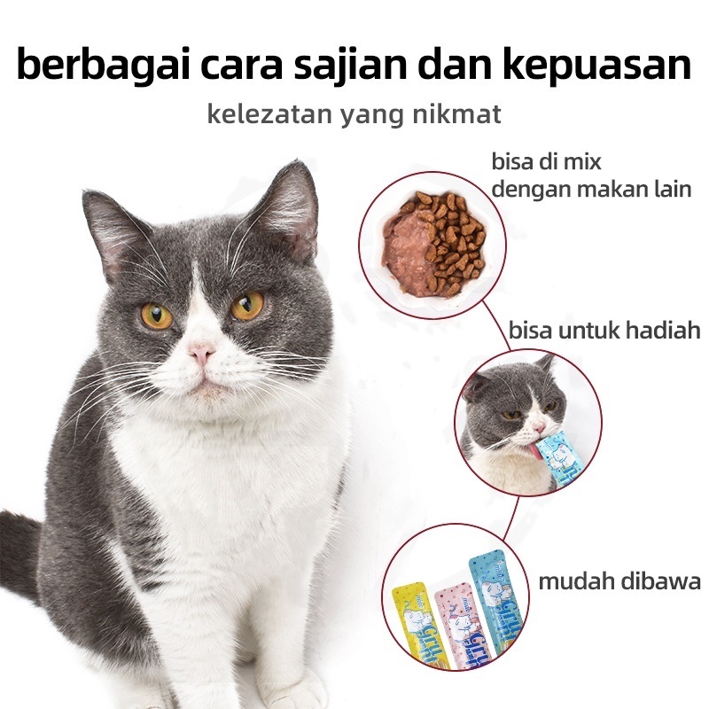 Snack kucing snack hewan peliharaan cat strip （15g/strip*5） kuing kecil dan kucing besar snack pengemukan kucing pelengkapa hewan peliharaan