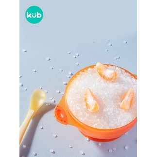 KUB - THREE SET OF SUCTION CUPS