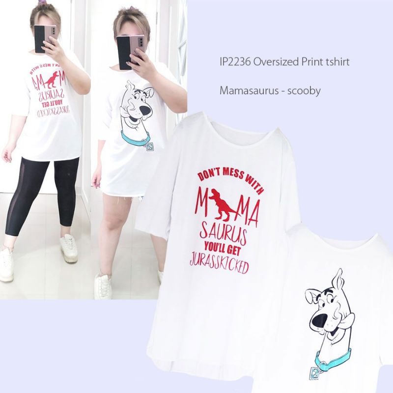 STL314 OVERSIZED PRINT TSHIRT