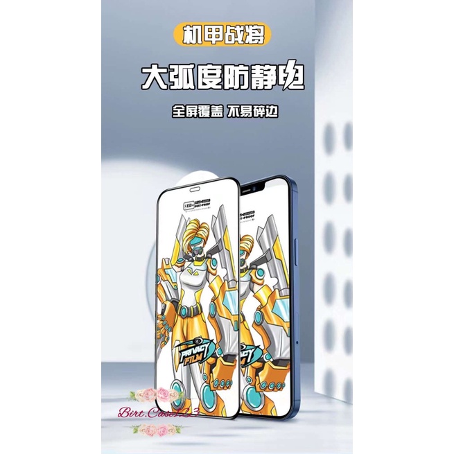 ANTI STATIC TEMPERED GLASS TG ANTI GORES KACA BENING KUALITAS IMPORT JAPAN FOR IPHONE X XS XS MAX 11 11PRO 11 PRO MAX 12 12PRO 12 PRO MAX 13 13PRO 13 PRO MAX 14 14+ PLUS 14PRO 14 PRO MAX BC6862