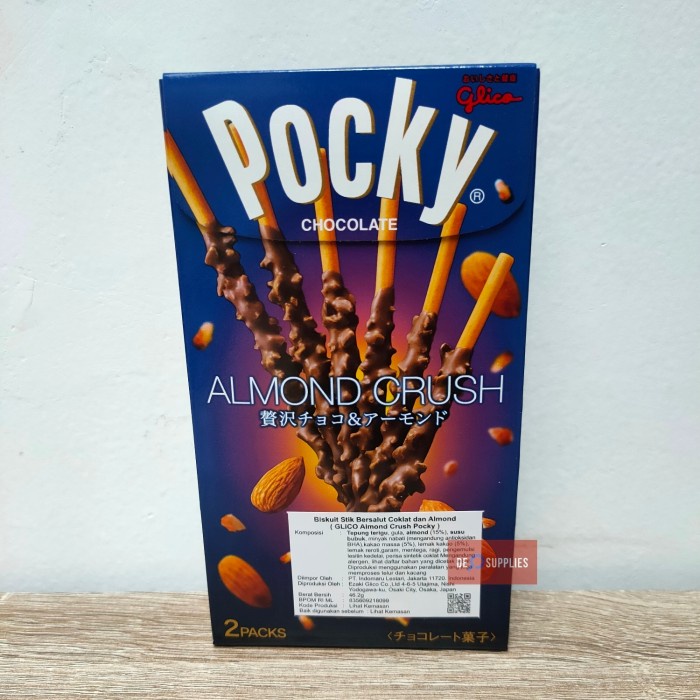 

Pocky Almond Crush Glico 46Gr - Rasa Cokelat Dan Almond Japan 2 Pack