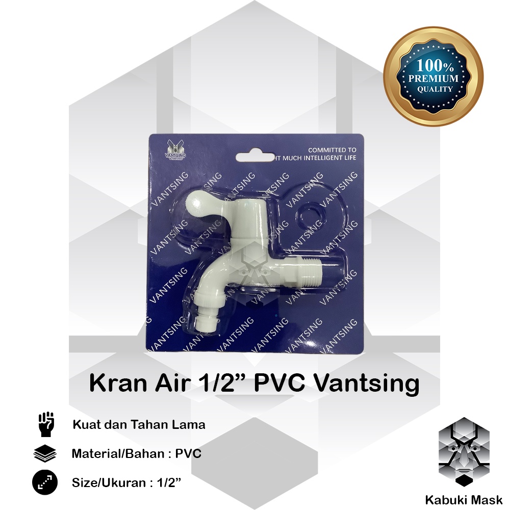 Kran Air/ Kran Tembok/ Kran Kamar Mandi PVC 1/2”