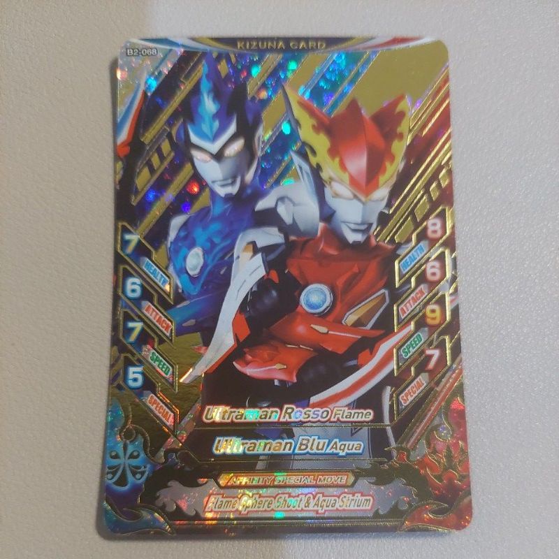 Ultraman Card R/B Versi 2 Kizuna B2-068 Ultraman Rosso Flame & Ultraman Blue Aqua